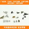Custom-made dampers from manufacturers, high-quality small shock absorbers, micro shock absorbers, and micro dampers Application Scenario